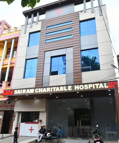 sairam-ayushman-hospital-kanpur
